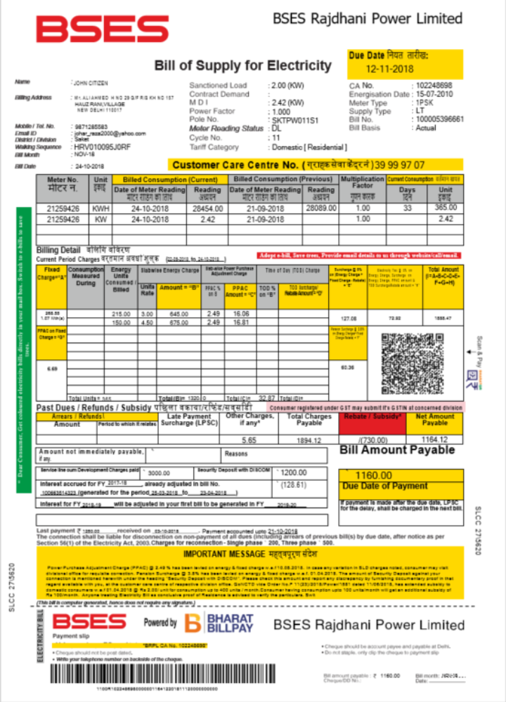 India BSES electricity utility bill Word and PDF template